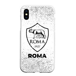 Чехол iPhone XS Max матовый Roma с потертостями на светлом фоне, цвет: 3D-белый