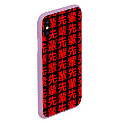 Чехол iPhone XS Max матовый Anime иероглифы Senpai pattern, цвет: 3D-сиреневый — фото 2