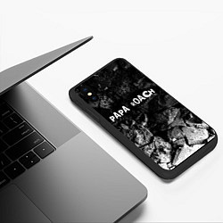 Чехол iPhone XS Max матовый Papa Roach black graphite, цвет: 3D-черный — фото 2