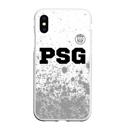 Чехол iPhone XS Max матовый PSG sport на светлом фоне посередине, цвет: 3D-белый