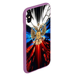Чехол iPhone XS Max матовый Герб России триколор, цвет: 3D-фиолетовый — фото 2