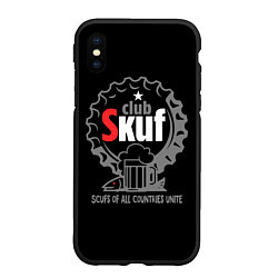 Чехол iPhone XS Max матовый Skuf club, цвет: 3D-черный