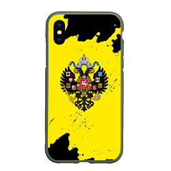 Чехол iPhone XS Max матовый Имперская россия краски, цвет: 3D-темно-зеленый