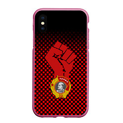 Чехол iPhone XS Max матовый Возвращение СССР - Ленин, цвет: 3D-малиновый