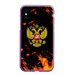 Чехол iPhone XS Max матовый Россия огненные краски, цвет: 3D-фиолетовый