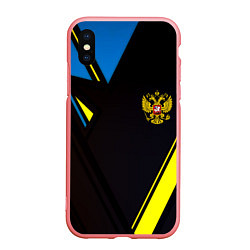 Чехол iPhone XS Max матовый Имперская Россия спорт геомтерия, цвет: 3D-баблгам