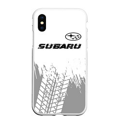 Чехол iPhone XS Max матовый Subaru speed на светлом фоне со следами шин посере, цвет: 3D-белый