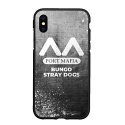 Чехол iPhone XS Max матовый Bungo Stray Dogs - grey gradient, цвет: 3D-черный