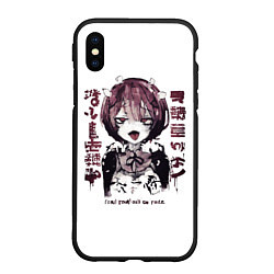 Чехол iPhone XS Max матовый Ram Ahegao, цвет: 3D-черный