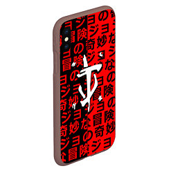 Чехол iPhone XS Max матовый Doom japan pattern steel, цвет: 3D-коричневый — фото 2