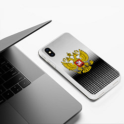 Чехол iPhone XS Max матовый Герб РФ текстура серая, цвет: 3D-белый — фото 2