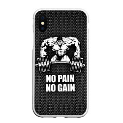 Чехол iPhone XS Max матовый No pain, no gain, цвет: 3D-белый