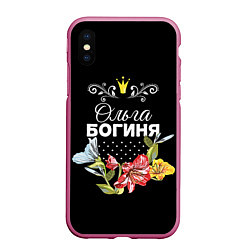 Чехол iPhone XS Max матовый Богиня Ольга, цвет: 3D-малиновый
