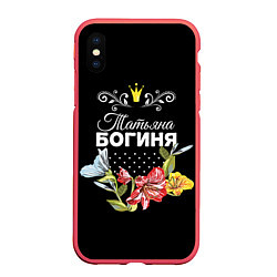 Чехол iPhone XS Max матовый Богиня Татьяна, цвет: 3D-красный