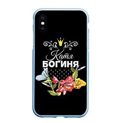 Чехол iPhone XS Max матовый Богиня Катя, цвет: 3D-голубой