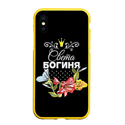 Чехол iPhone XS Max матовый Богиня Света, цвет: 3D-желтый