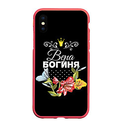 Чехол iPhone XS Max матовый Богиня Вера, цвет: 3D-красный