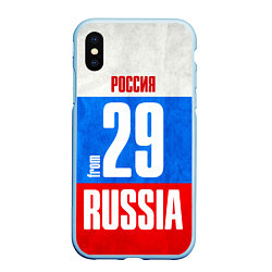 Чехол iPhone XS Max матовый Russia: from 29, цвет: 3D-голубой