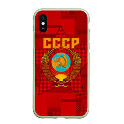 Чехол iPhone XS Max матовый СССР, цвет: 3D-салатовый