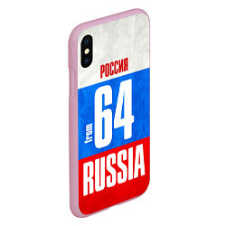 Чехол iPhone XS Max матовый Russia: from 64, цвет: 3D-розовый — фото 2