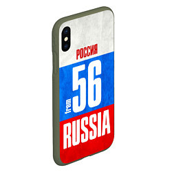 Чехол iPhone XS Max матовый Russia: from 56, цвет: 3D-темно-зеленый — фото 2