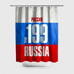 Шторка для душа Russia: from 199, цвет: 3D-принт