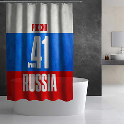 Шторка для душа Russia: from 41, цвет: 3D-принт — фото 2