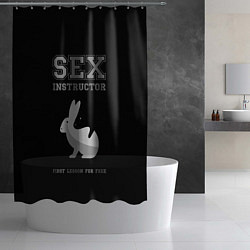 Шторка для душа Sex Instructor - first lesson for free, цвет: 3D-принт — фото 2