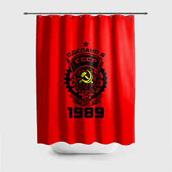 Шторка для душа Сделано в СССР 1989, цвет: 3D-принт