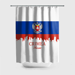 Шторка для душа Crimea, Russia, цвет: 3D-принт