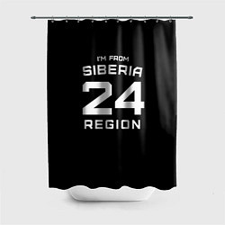 Шторка для ванной Im from Siberia: 24 Region