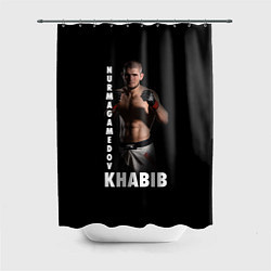 Шторка для душа Хабиб: Дагестанский борец, цвет: 3D-принт