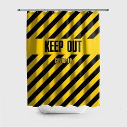 Шторка для душа Keep out, цвет: 3D-принт