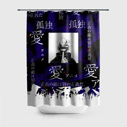Шторка для душа Токийский гуль, цвет: 3D-принт