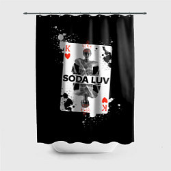 Шторка для душа Репер - SODA LUV, цвет: 3D-принт