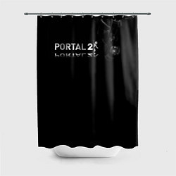 Шторка для душа Portal 2,1, цвет: 3D-принт