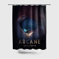 Шторка для душа Arcane: League of Legends, цвет: 3D-принт