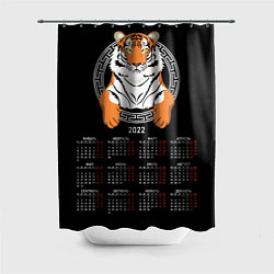 Шторка для душа Тигр символ 2022 года, цвет: 3D-принт