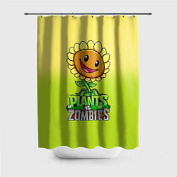 Шторка для душа Plants vs Zombies - Подсолнух, цвет: 3D-принт