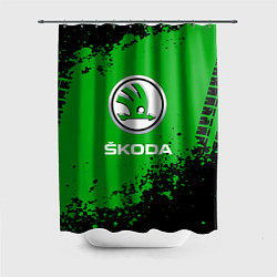 Шторка для ванной Skoda следы от шин