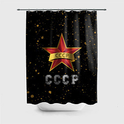 Шторка для душа СССР Краска, цвет: 3D-принт