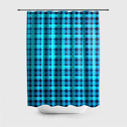 Шторка для душа Неоновый узор в клеточку Голубая клетка Светящиеся, цвет: 3D-принт