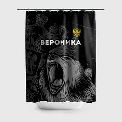 Шторка для душа Вероника Россия Медведь, цвет: 3D-принт
