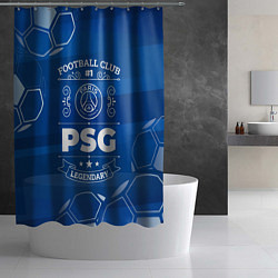 Шторка для душа PSG FC 1, цвет: 3D-принт — фото 2