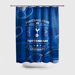 Шторка для душа Tottenham FC 1, цвет: 3D-принт