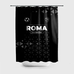 Шторка для душа Roma Форма Champions, цвет: 3D-принт