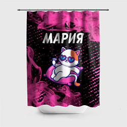 Шторка для душа Мария - КОШЕЧКА - Огонь, цвет: 3D-принт