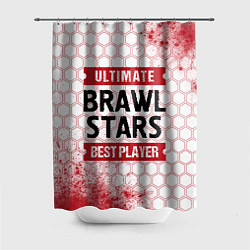Шторка для ванной Brawl Stars: красные таблички Best Player и Ultima