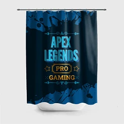 Шторка для душа Игра Apex Legends: PRO Gaming, цвет: 3D-принт