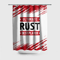 Шторка для ванной Rust: красные таблички Best Player и Ultimate